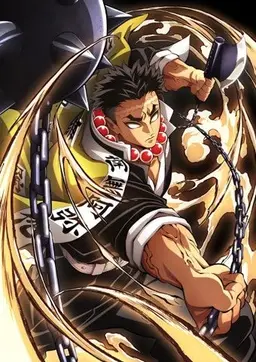 Profile image of Himejima Gyomei