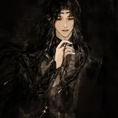 Profile image of Longwei