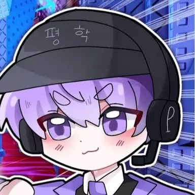 Profile image of 평학