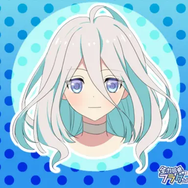 Profile image of 生存フラグ