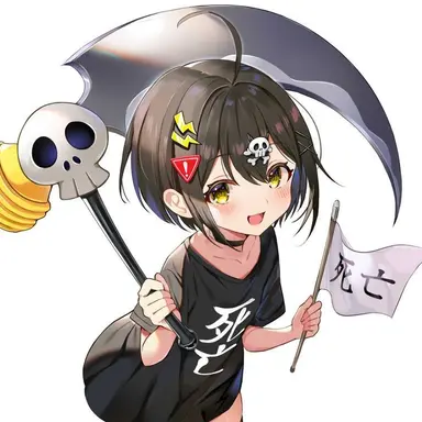 Profile image of 死亡フラグ