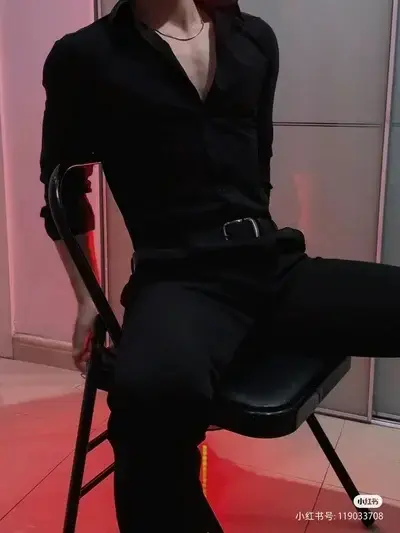 AngryRoot9938의 Adrian - BL