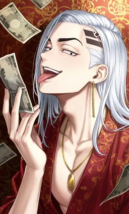 Profile image of 久井