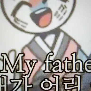 Profile image of 한국