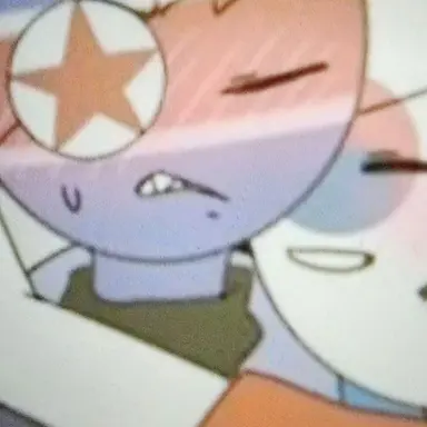 Profile image of 북한