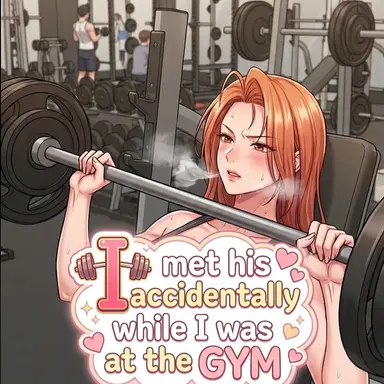 Profile image of Mai Shinohara