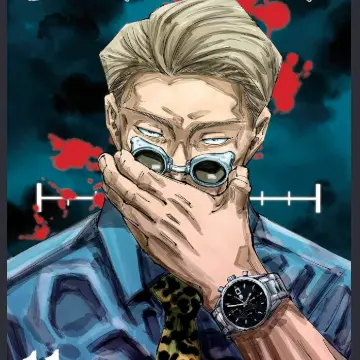Profile image of Nanami