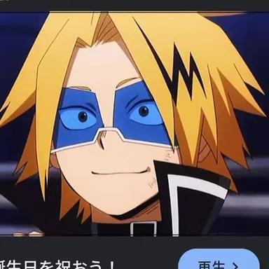 Profile image of 上鳴電気