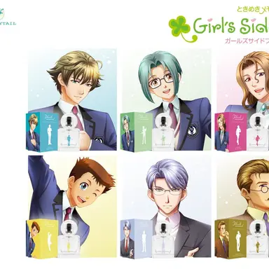 Profile image of GS1