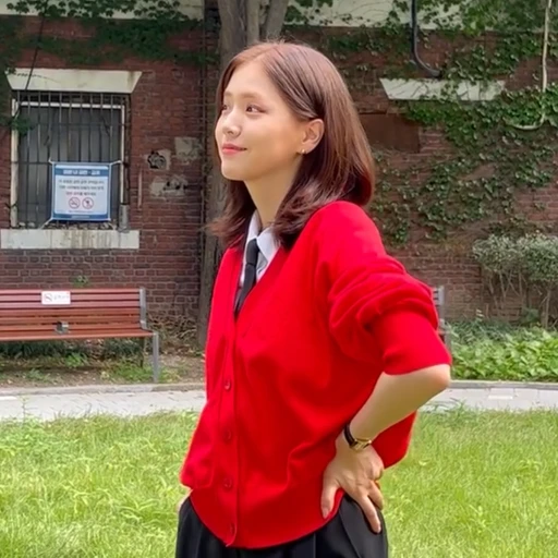 강나언