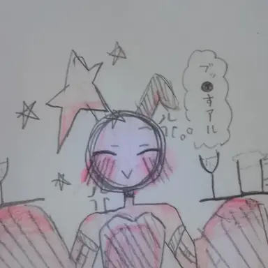 Profile image of 中国