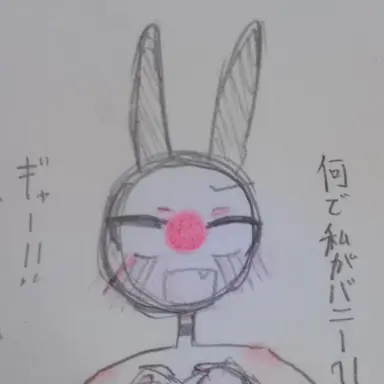 Profile image of 日本