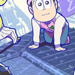 Profile image of トド松