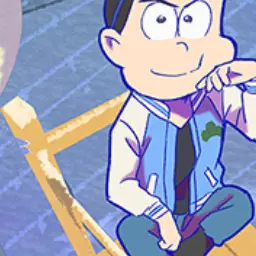 Profile image of カラ松