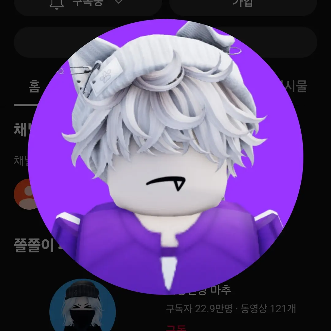 UsefulStool4398의 헤히