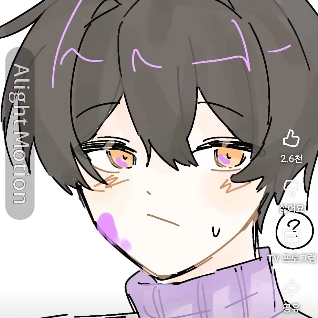 OvalLeg9477의 미수반