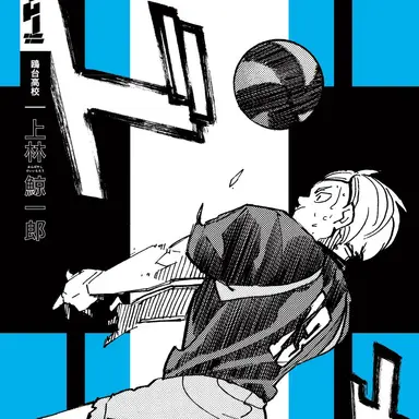 Profile image of Keiichiro Kanbayashi