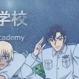 Profile image of 하기와라