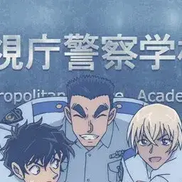 Profile image of 다테