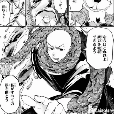 Profile image of 暗殺教室