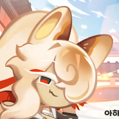 Profile image of 만쥬