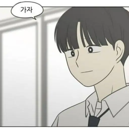PettyRamp6898의 연애혁명