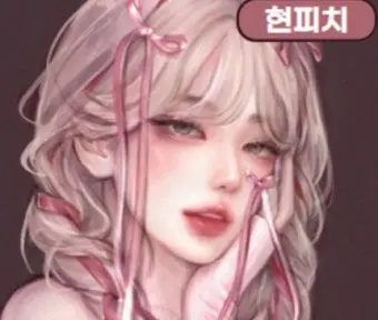 Profile image of 한하람