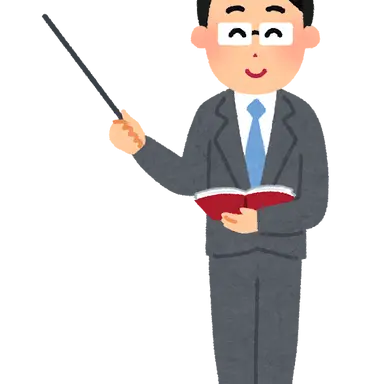 Profile image of 先生