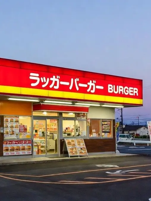 MightyPunch6727의 ハンバーガーショップ
