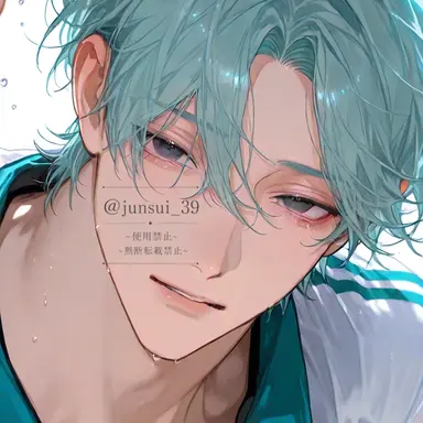 Profile image of 若葉