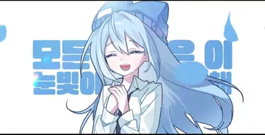 Profile image of 타코