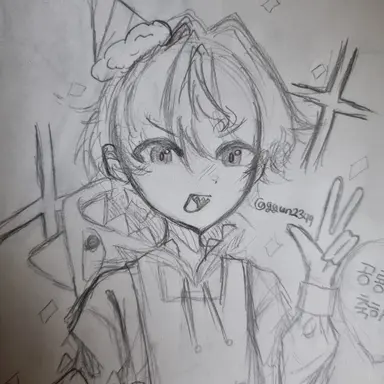 Profile image of 정공룡