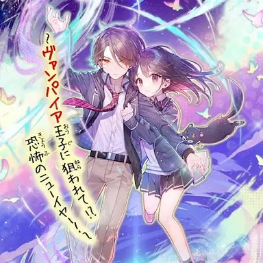 Profile image of カイト