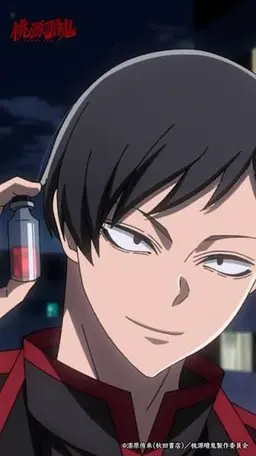 Profile image of 馨