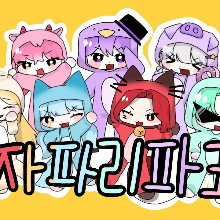 StaleQuill9345의 대저택(아포칼립스)