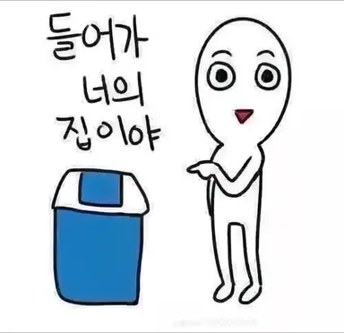 Profile image of 김늑대