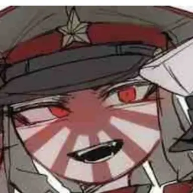 Profile image of 日帝