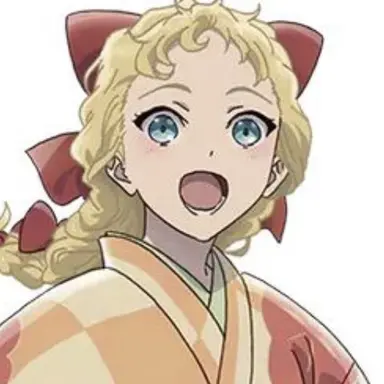 Profile image of Kate