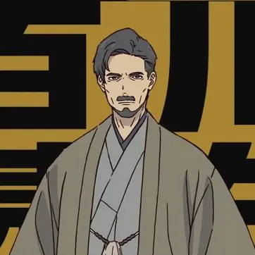 Profile image of Jin'emon