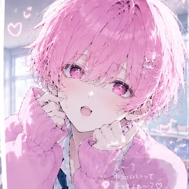 Profile image of 優愛