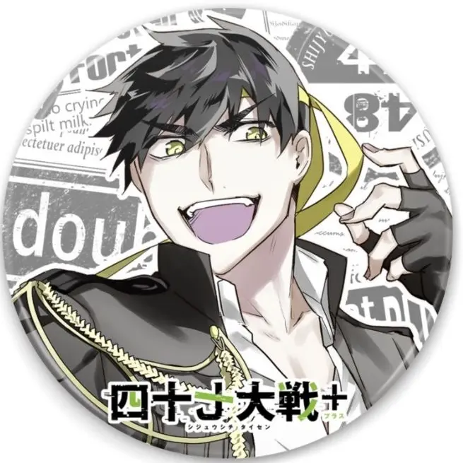 OralSpicy8737의 関西組学パロ！滋賀くんver