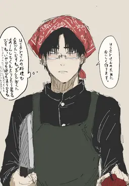 Profile image of 霧崎 誠