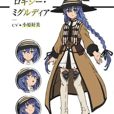 Profile image of ロキシー
