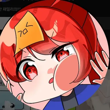 Profile image of 금비