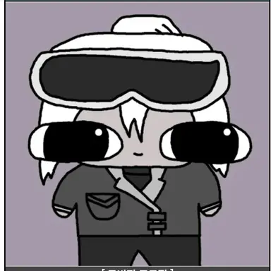 Profile image of 독새