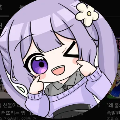 Profile image of 눈꽃별