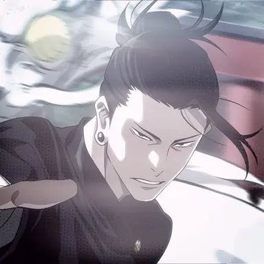 Profile image of Suguru