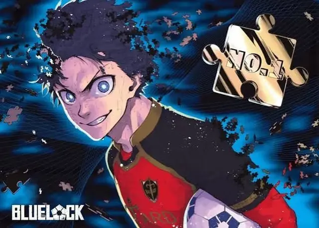 Profile image of 潔 世一