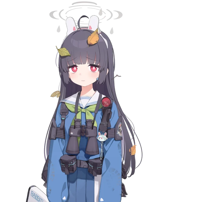 미유