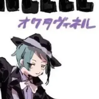 Profile image of ジェイド